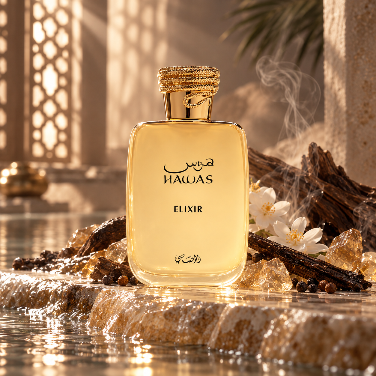 Hawas Elixir
